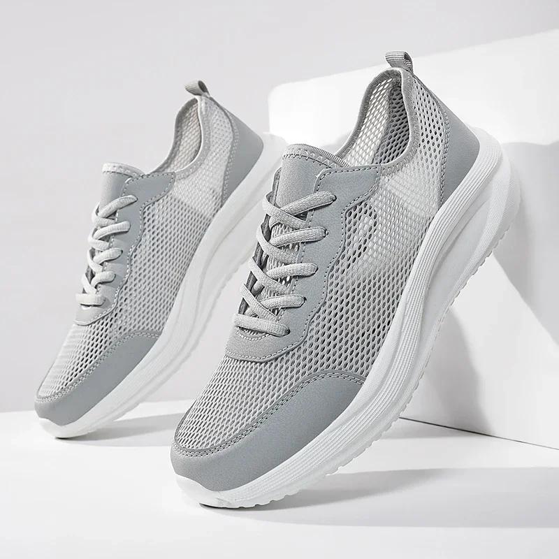 Мужские мягкие спортивные туфли Дышащие сетчатые кроссовки для бега Удобные мужские Высококачественные уличные легкие кроссовки для мужчин Hombre