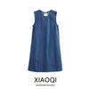 Fashion Style 2024 Summer New Arrival Women's Clothing Straight-leg Slim Looking All-Match Stitching Denim Dress 1227717001