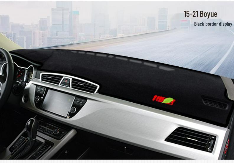 Geely Boyue (15-26) Солнцезащитный козырек и теплоизоляционная подкладка на приборную панель