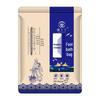Порошок для ванночки для ног с полынью для красоты и оздоровления, для спа или домашнего использования