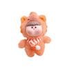 Plush Toys Are Cute And Suitable For Giving As Gifts. They Are Made Of Safe Materials For Both Boys And Girls