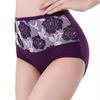 5 шт., женское нижнее белье с высокой талией, хлопковые дышащие трусики, женские трусы, большие размеры, нижнее белье