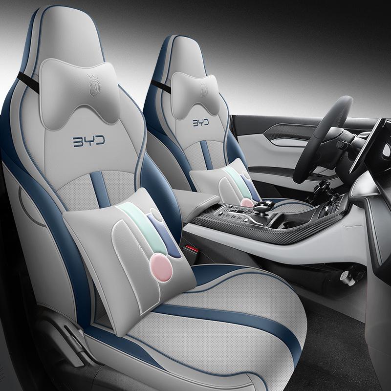 Комплект всесезонных чехлов на сиденья BYD Destroyer 05