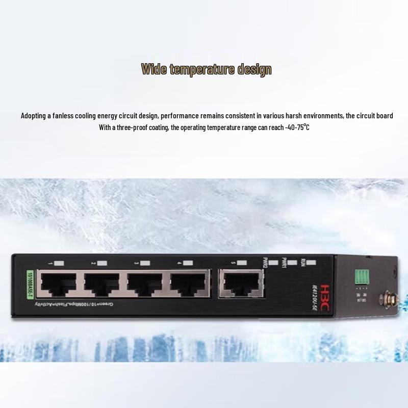 H3C IE4120U-5E-H1 Industrial Ethernet Switch