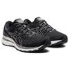 Asics Женские кроссовки Gel Kayano 28 Wide 'Black White' 1012B046-003