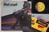 LP Пластинка WINDY PEOPLE - Hikari To Kaze No Area YD277001PROMO YUPITERU 1983 Япония Японская Поп/Рок Б/У