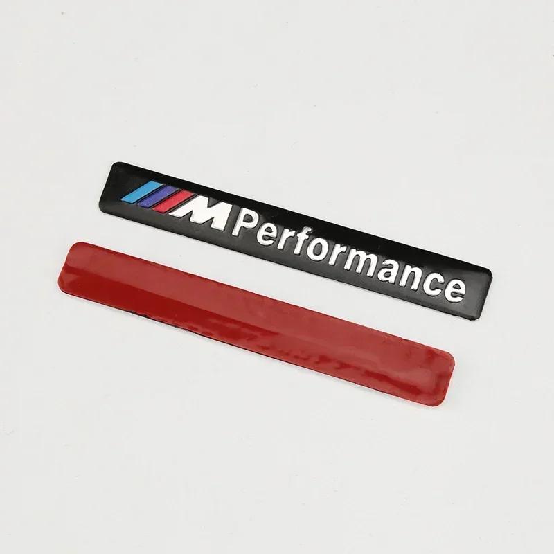 1 шт. Металлическая наклейка-эмблема на интерьер автомобиля для BMW M performance F10 F07 E90 E60 F30 E89 E85 E91 E92 X1 X3 X4 X5 X6 1 3 5 7 Серии