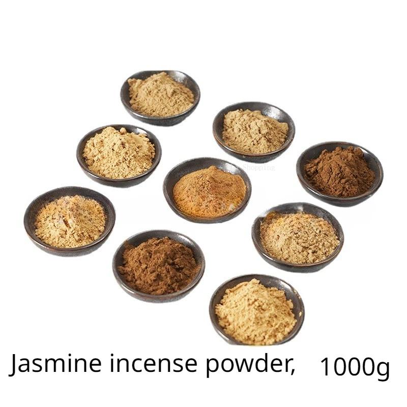 1000 г Натуральный Порошок Благовоний Гусиная Груша Османтус Жасмин Сандаловое Дерево Агиловое Дерево Дом Чайная Комната Печать для Благовоний Материал для Ароматизации