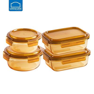 Набор стеклянных контейнеров для хранения продуктов