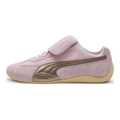 Мужские кроссовки Speedcat OPEN YY Whisp Of Pink Ромашка 397397-03