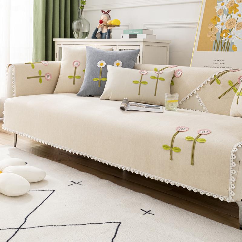Four Seasons General Fabrics Solid Color Embroidered Flower Sofa Cushion Modern Simple Non-Slip Sofa Cushion Towel
