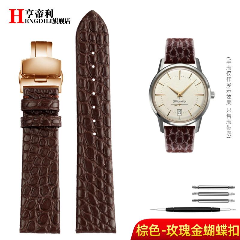 Ультратонкий ремешок для часов из кожи крокодила для Longines Presence Lyre Band Мужчины женщины L4 L2 La VC 12 13 16 18 19 20 мм Мягкий браслет