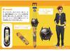 CITIZEN SK8 Smile Solar Watch "SK SK8 the Infinity x Q&Q SmileSolar" C | Official Anime Merch from Japan