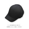 Spargel Short Brim Mesh Short Brim Baseball Cap for Men and Cap, Breathable, Women, Spring/Summer (White)