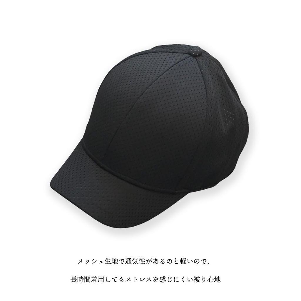 Spargel Short Brim Mesh Short Brim Baseball Cap for Men and Cap, Breathable, Women, Spring/Summer (White)