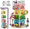 LEGO Friends 41748 Общественный центр Heartlake