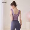 Женская одежда для йоги - Стильный топ-майка и комплект для фитнеса с padded чашками для пилатеса, тренировок и летних видов спорта.