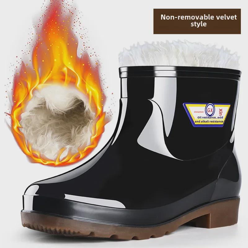 Men's Waterproof PVC Rain Boots - High, Non-Slip, Wear-Resistant Construction Footwear.