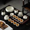 Ru Kiln Cover Bowl Teacup Kung Fu Tea Set New Household Chinese Ceramic Tea High-end Tea Set