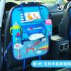 Car Seat Back Bag Multifunctional Creative Cartoon Car Seat Back Storage Hanging Bag Car Accessories Interior Car Organizer