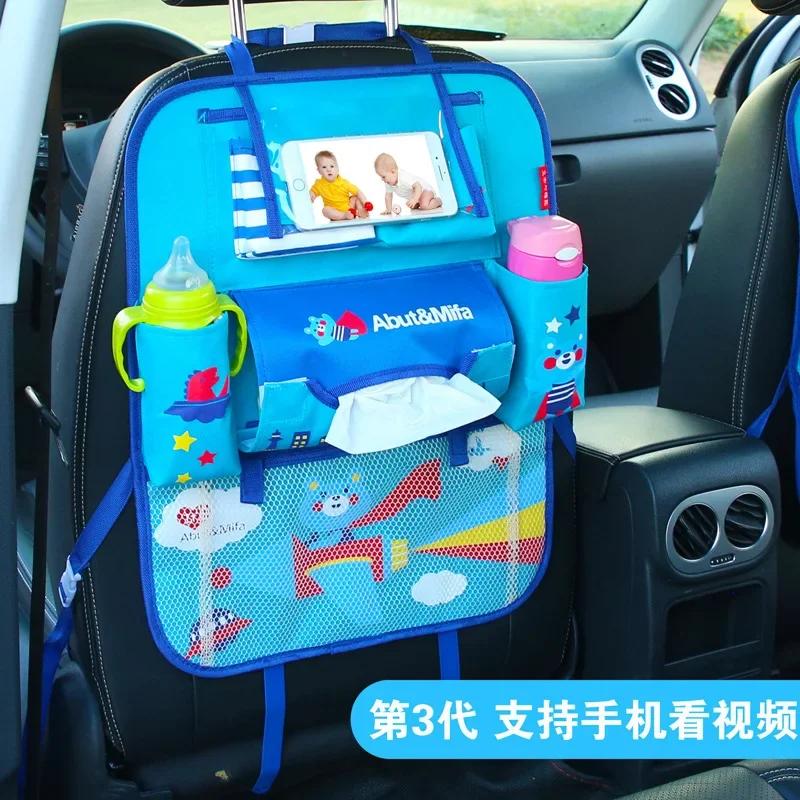 Car Seat Back Bag Multifunctional Creative Cartoon Car Seat Back Storage Hanging Bag Car Accessories Interior Car Organizer