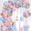 Macaron Pink Blue Balloon Garland Arch Kit Gender Revealing Party Supplies Wedding Birthday Party Decorations Kids Baby Shower
