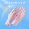 Elastic Protective Gloves Summer lady Ice Silk Cool Breathable Gloves Outdoor Driving and Cycling UV Resistant Touch Screen