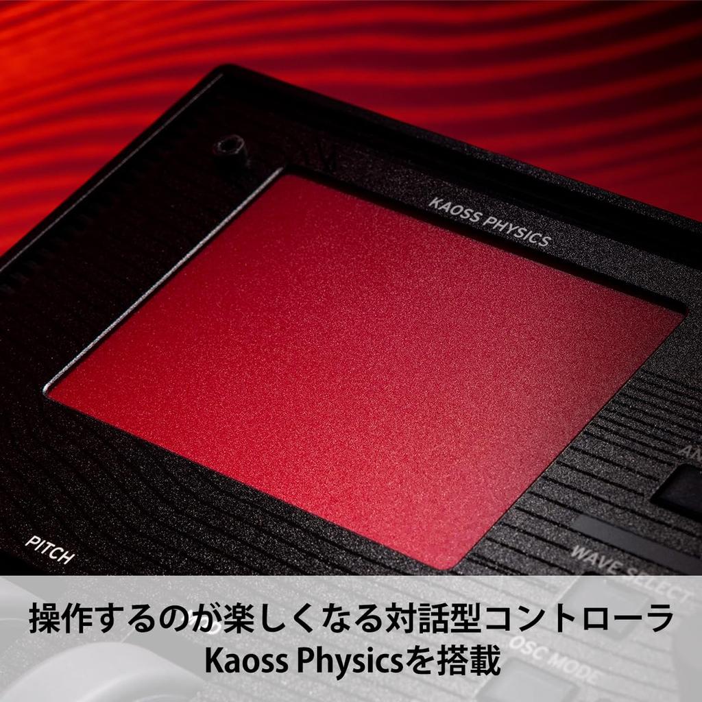 Синтезатор волновой таблицы KORG modwave mk II максимальное стерео 60 голосов