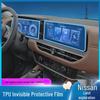 Комплект защиты интерьера Nissan Terra: Пленка из ТПУ для навигации, рычага переключения передач, экрана, B-стойки, фар.