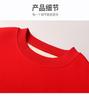 Girls' Spring Hoodie - Year of the Horse Collection