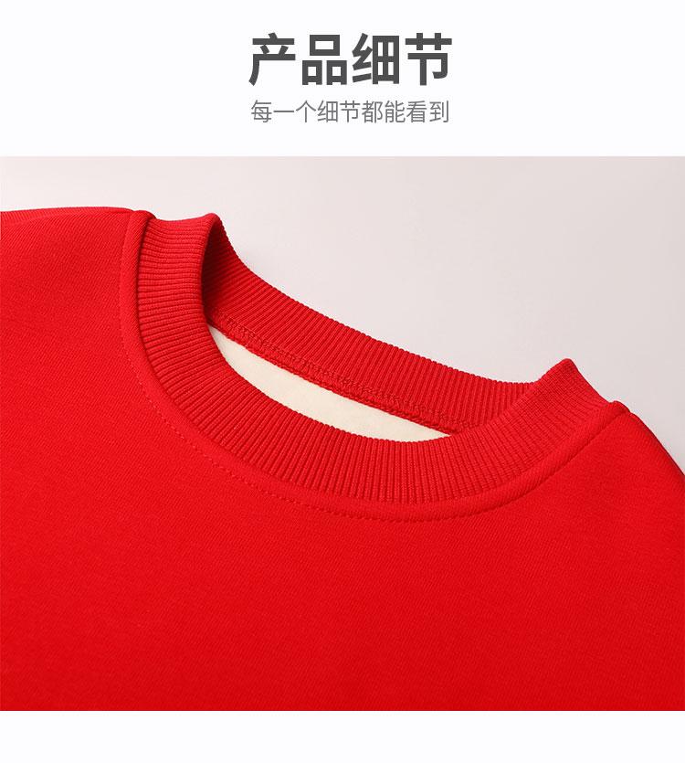 Girls' Spring Hoodie - Year of the Horse Collection
