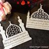 Wooden Ramadan Decoration Pray Hanging Pendant Eid Mubarak Ramadan Kareem Wood Craft Home Decor Plaque Sign Islam EID Al Adha