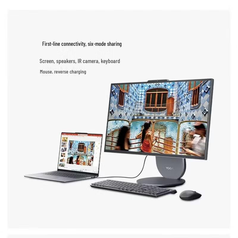 Lenovo YOGA 27 AI All-in-One PC with Rotatable QHD Display (CN version)