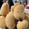 Cute Funny Small Potato Plush Keychain Cartoon Potato Plush Dolls Pendant Creative Backpack Decoration Accessories Gifts