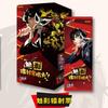 New Royal Phantom Royal Edition Phantom Collection Card Vol.1 Anime Rare SR UR Collectible Card Toys Gifts