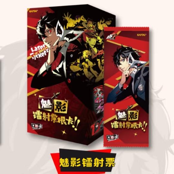 New Royal Phantom Royal Edition Phantom Collection Card Vol.1 Anime Rare SR UR Collectible Card Toys Gifts