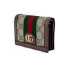 Gucci Сумка через плечо женская Ophidia с полосой Web и кожаной цепочкой 625711-96IWG-8745