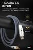 Impeto XLR to RCA Conversion Cable to XLR to OFC Copper Audio for AV CD Headphone Digital and More (Female Male) - RCA, Oxygen-Free Cable, 1m,
