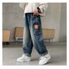 Fashion Boys Jeans Spring And Autumn New Korean Style Children's Loose Casual Pants