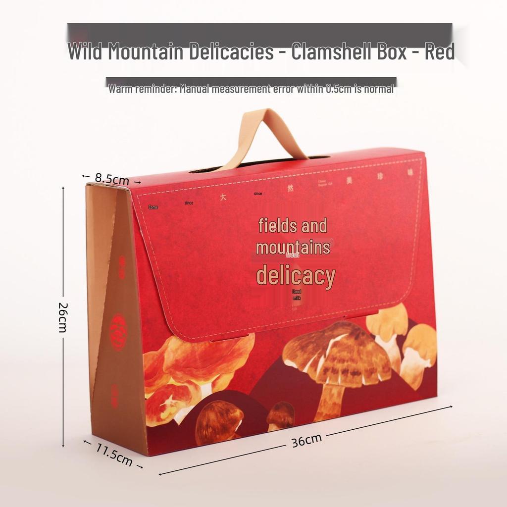 Mountain Delicacies Gift Box: Yunnan Shiitake, Morel, Northeastern Wood Ear Mushrooms