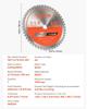 Circular Saw Blade, 185 mm Diameter, 48 Sharp Alloy Teeth, 15.875 mm Arbor, Fine Finish, Metal Cutting Blade for Circular Saw, with Noise-Reducing