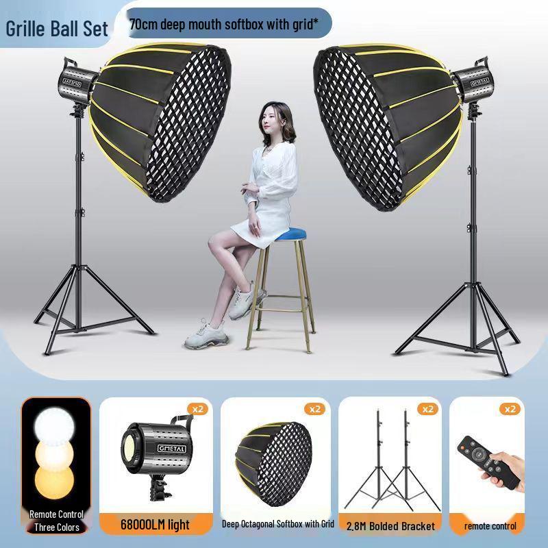 Professional Soft Light Parabolic Grid for Live Streaming and Beauty Anchors