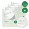 Ingredient Editor Deep Collagen Cica Tea Tree Soothing Mask 4pcs