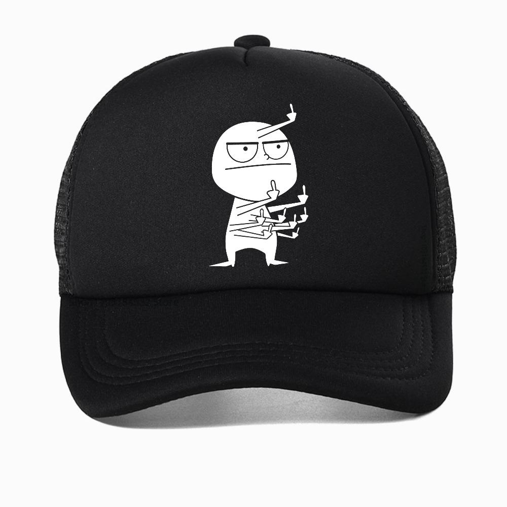 Middle Finger Funny Unisexiac Printed Baseball Cap Unisex Loose Casual Harajuku Hip Hop Mesh Breathable Trucker Hat