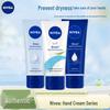 Nivea Зимний крем для рук: Многоэффектный увлажняющий уход для предотвращения сухости.