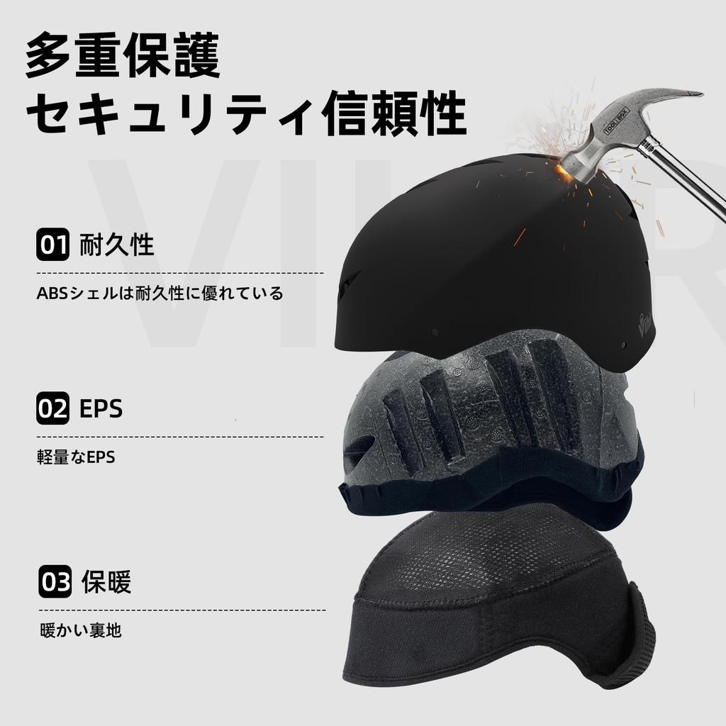 Vihir Ski Helmet for Adjustable Goggle and Audio Two Colors Snowboarding, Breathable, Warm, Size, Compatible, Unisex,