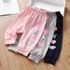 New Casual Pants for Children Fashionable and Versatile Printed Cropped Pants for Baby Girls Thin Mosquito Repellent Pants for Girls