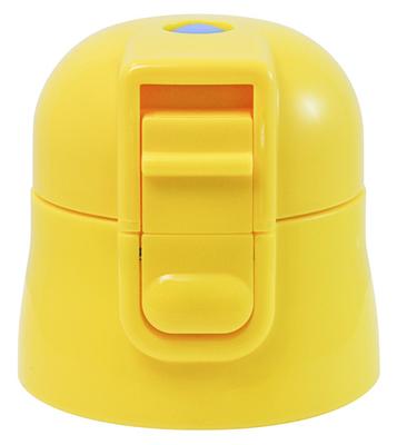 Запасной колпачок для детской бутылки для воды SDC4 KSDC4 SKDC4 SKDC3 Желтый P-SDC4-CU-A