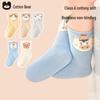 Бесшовные носки для малышей и детей Mianqi Bear, класс А, из чистого хлопка, с рисунком медвежонка (5 пар)