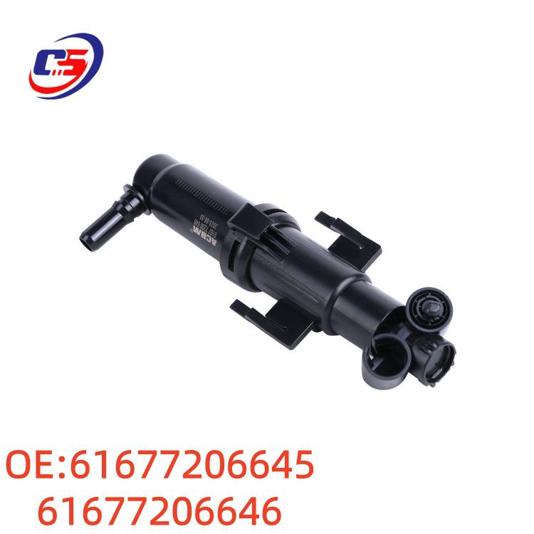 Форсунки омывателя для BMW F07, F10, F11, Z4 (61677206645, 61677206646)